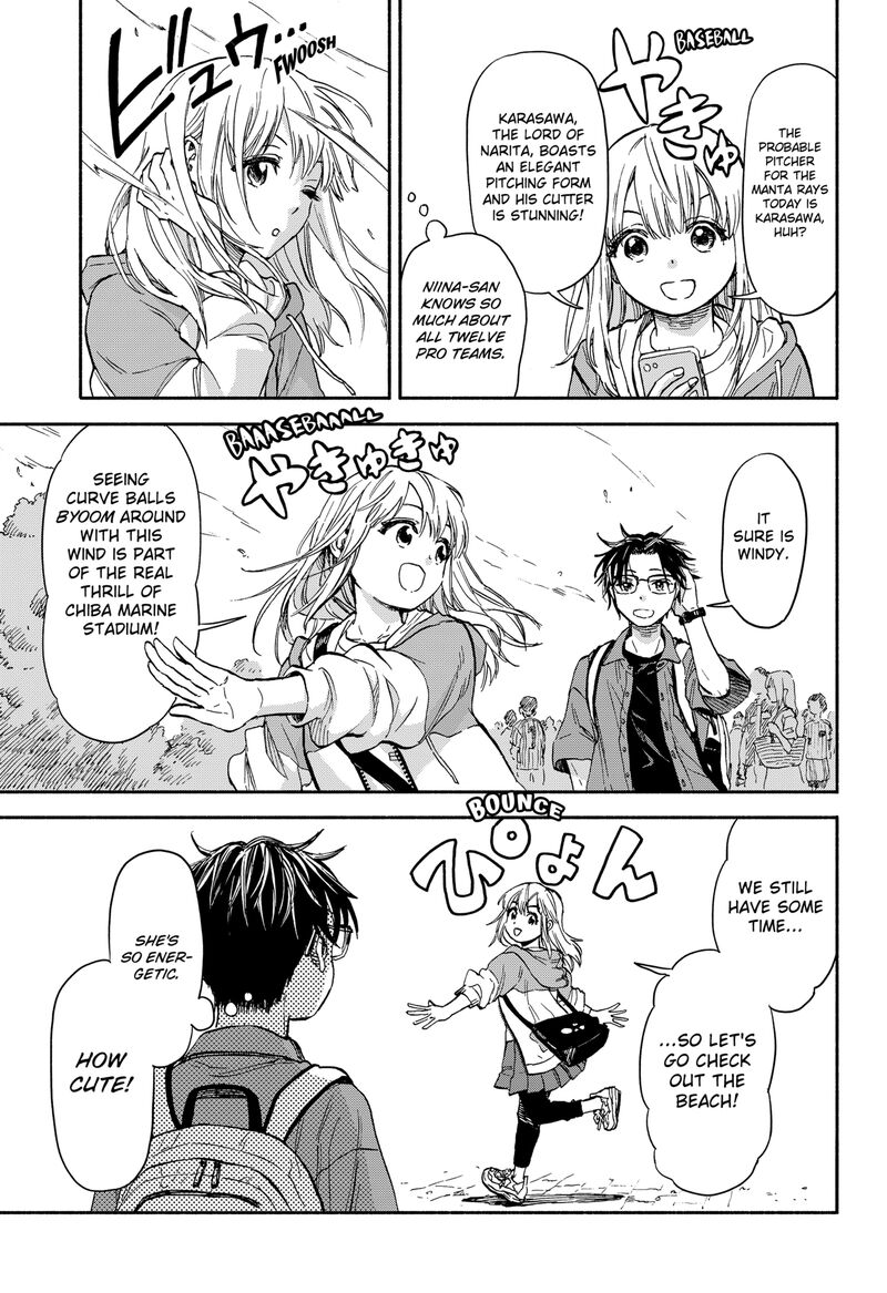 Aliens Baseball And Civilization 1 34