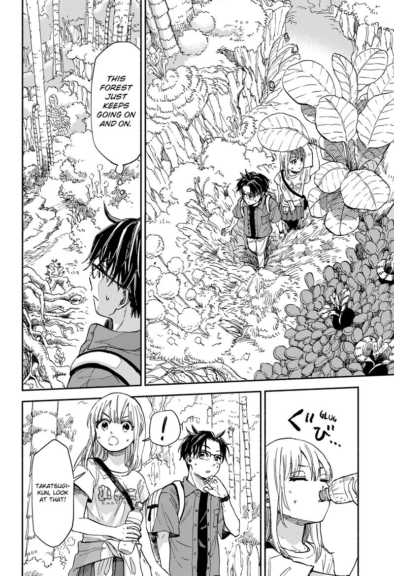 Aliens Baseball And Civilization 1 45