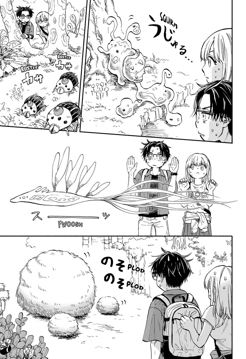 Aliens Baseball And Civilization 1 46