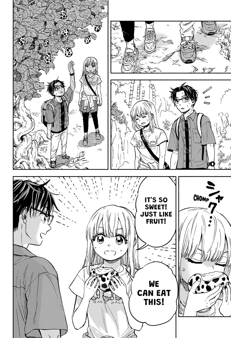 Aliens Baseball And Civilization 1 51