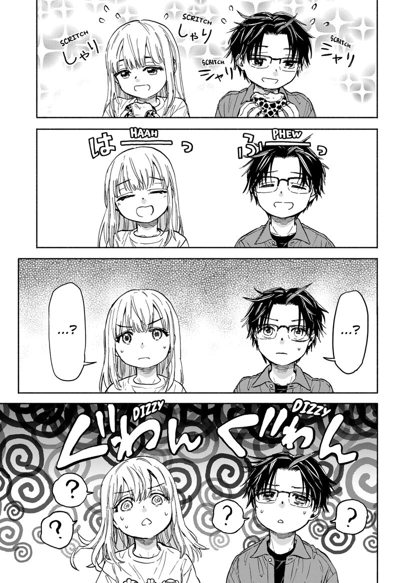 Aliens Baseball And Civilization 1 52