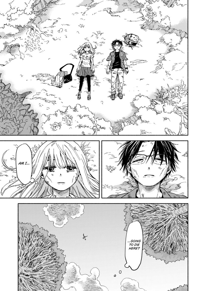 Aliens Baseball And Civilization 1 56