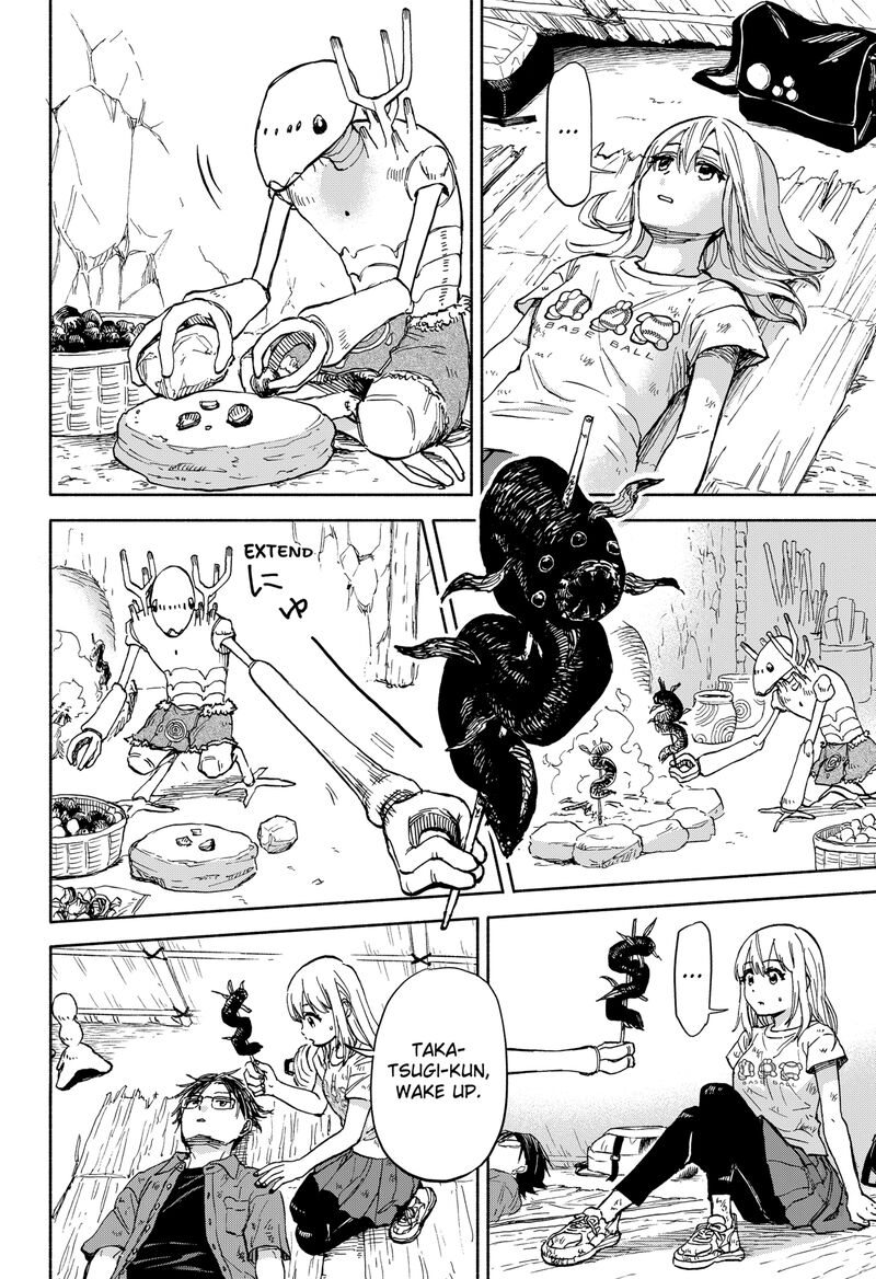 Aliens Baseball And Civilization 1 59