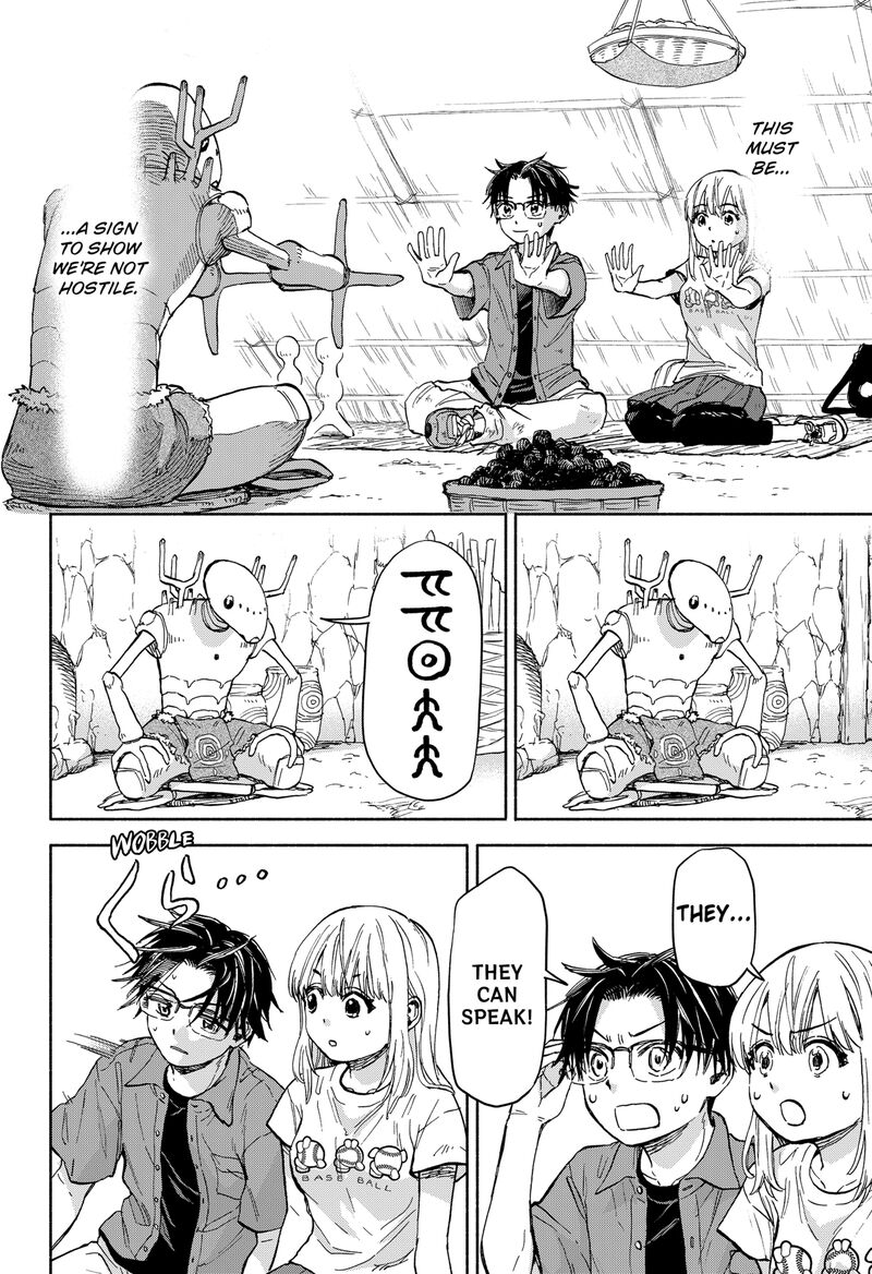 Aliens Baseball And Civilization 1 63