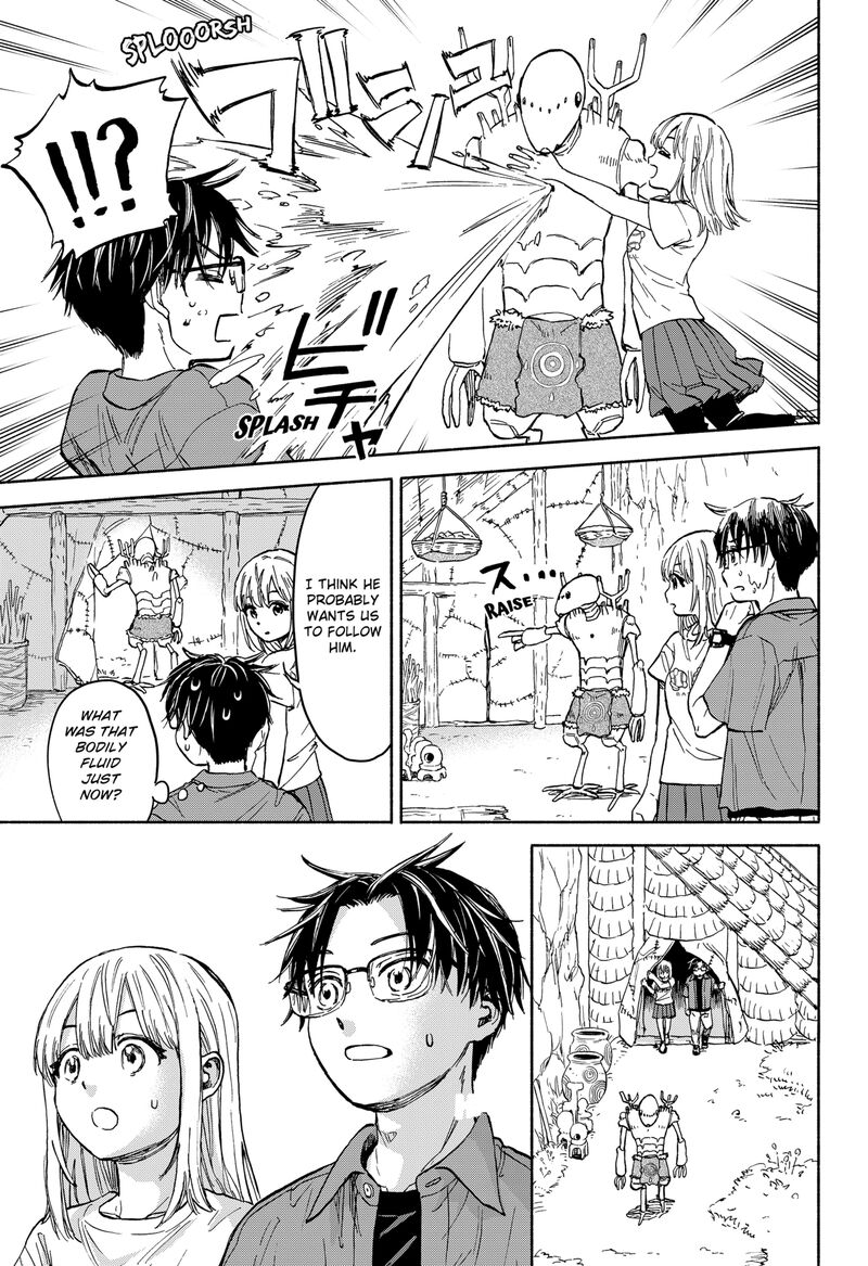 Aliens Baseball And Civilization 1 66