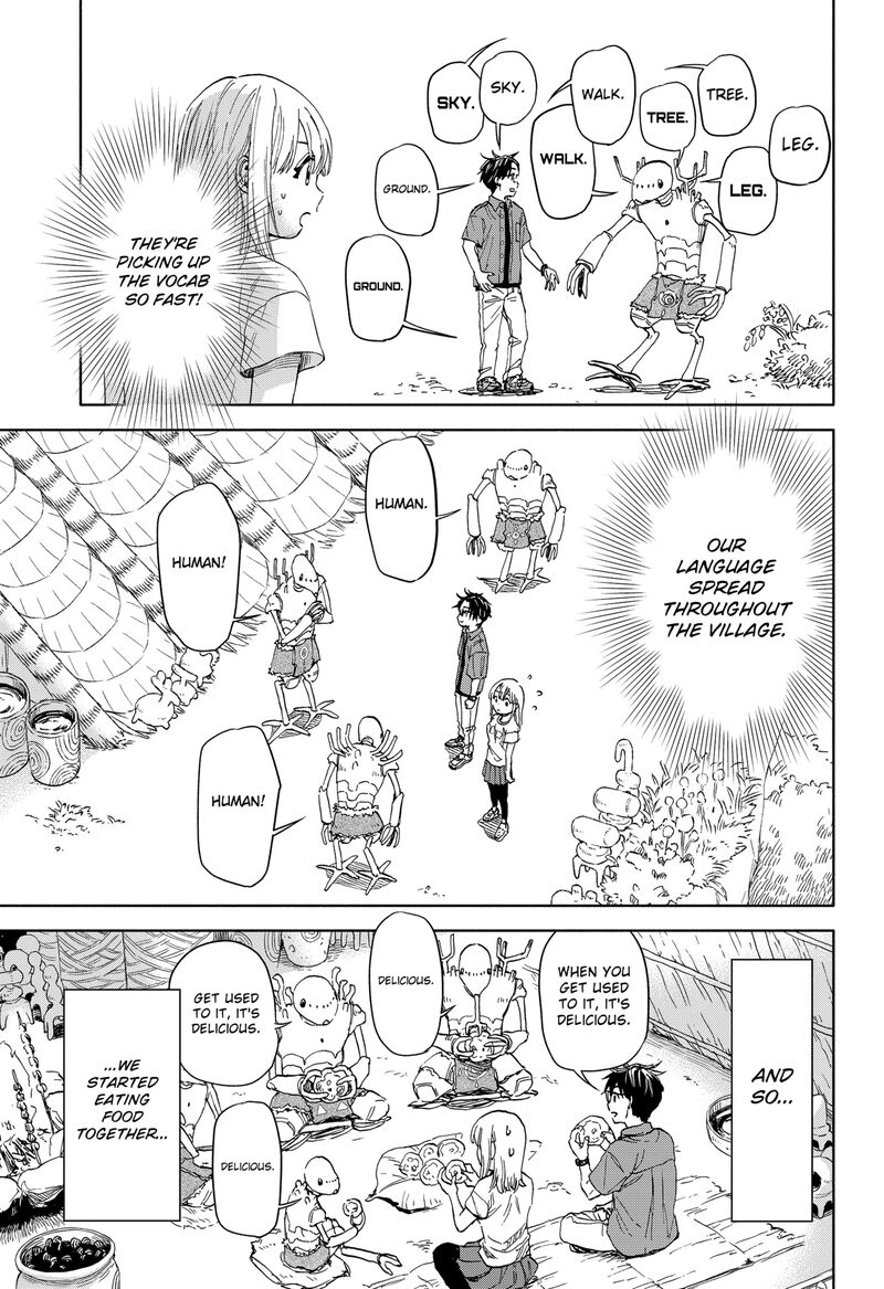 Aliens Baseball And Civilization 1 73