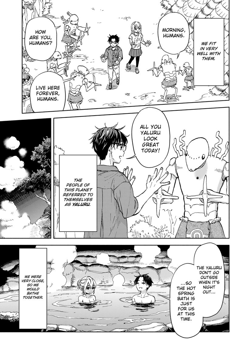 Aliens Baseball And Civilization 1 75