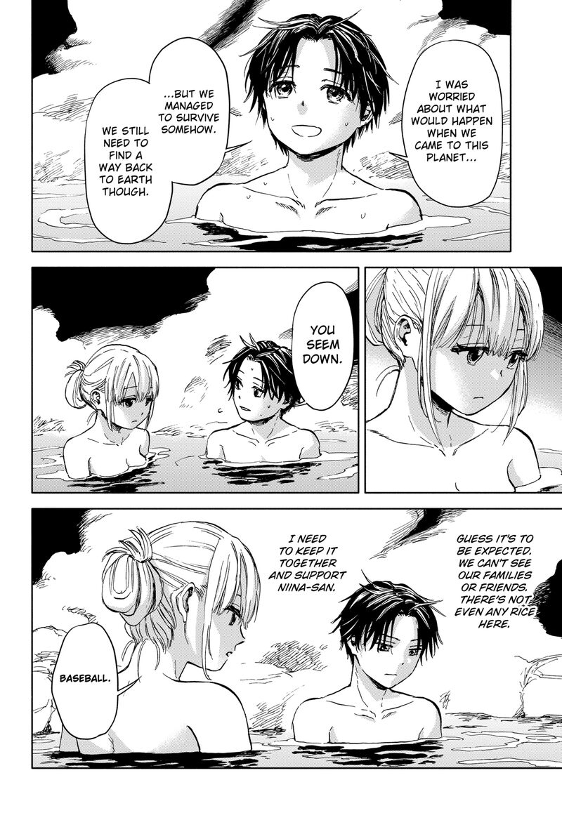 Aliens Baseball And Civilization 1 76