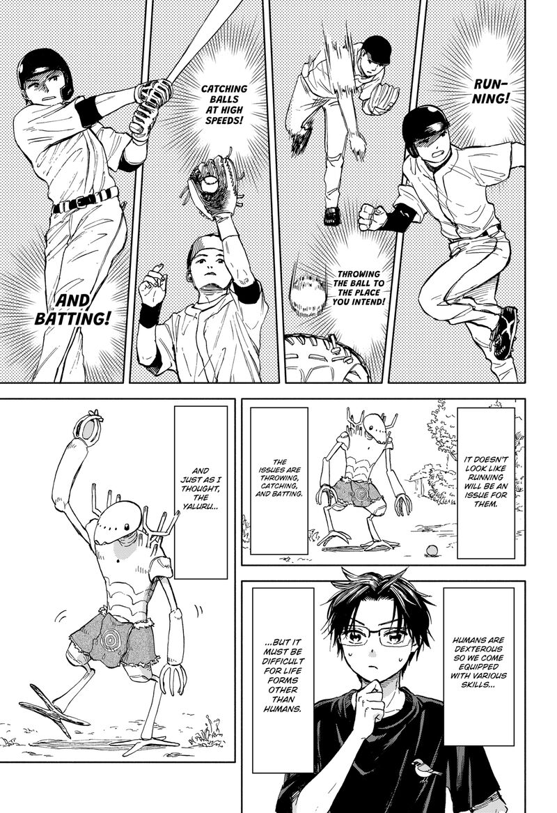 Aliens Baseball And Civilization 1 81