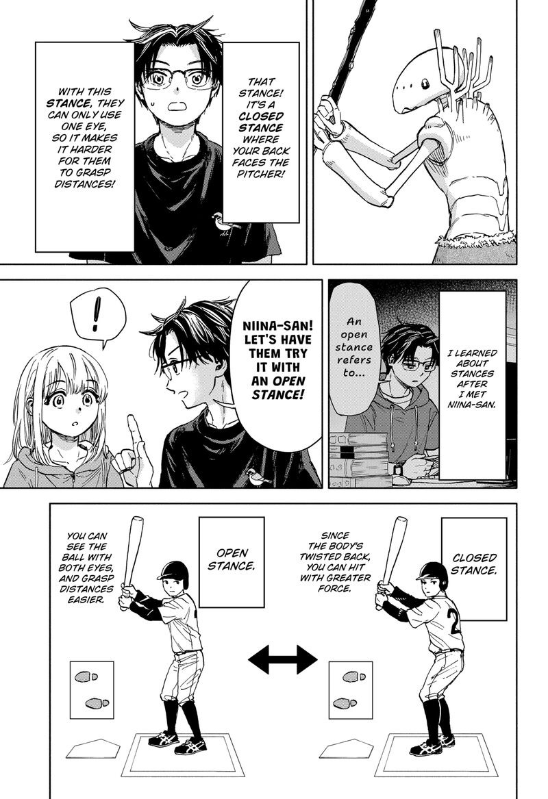 Aliens Baseball And Civilization 1 87