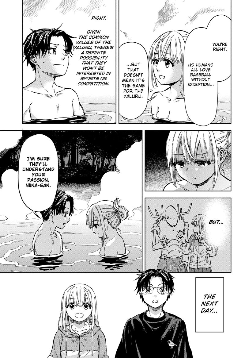 Aliens Baseball And Civilization 1 93