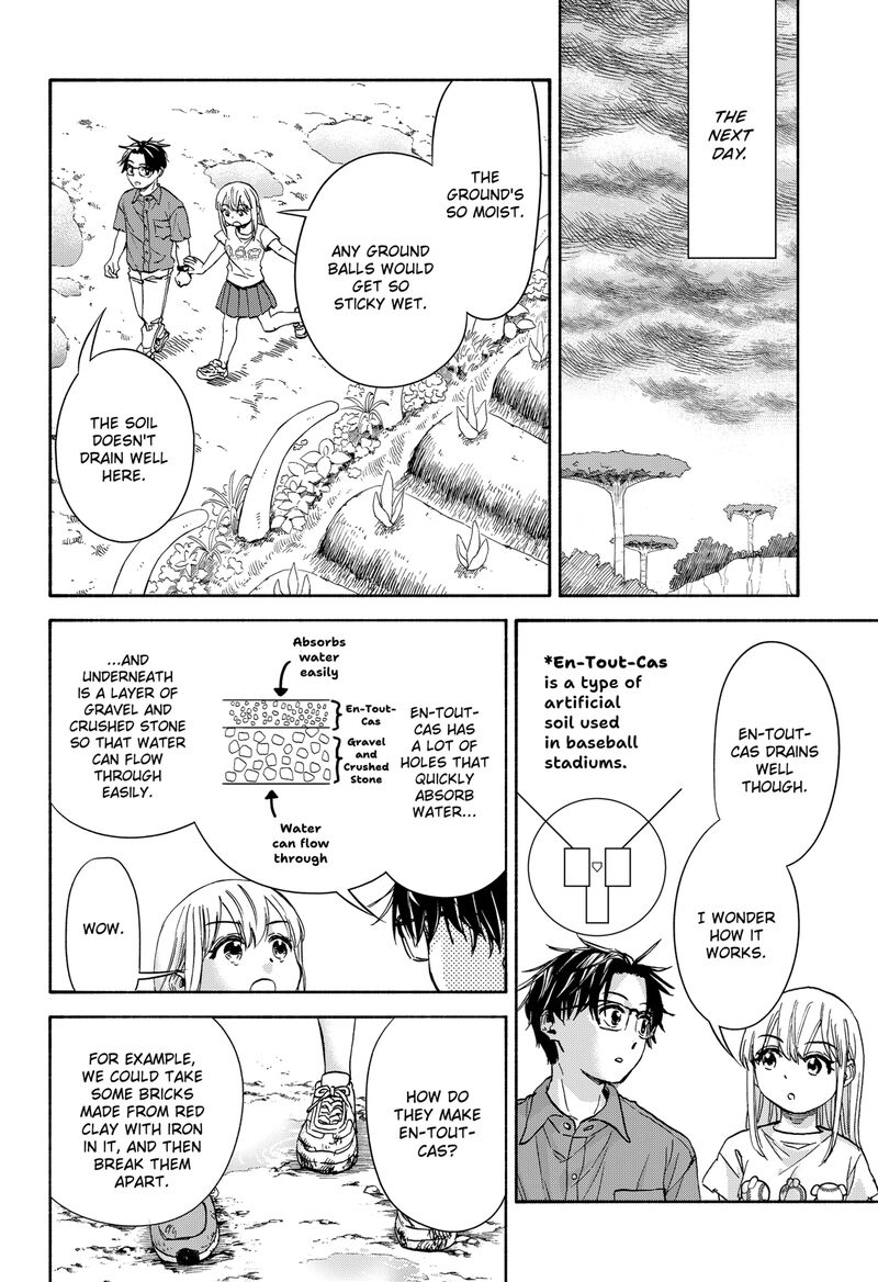 Aliens Baseball And Civilization 10 14