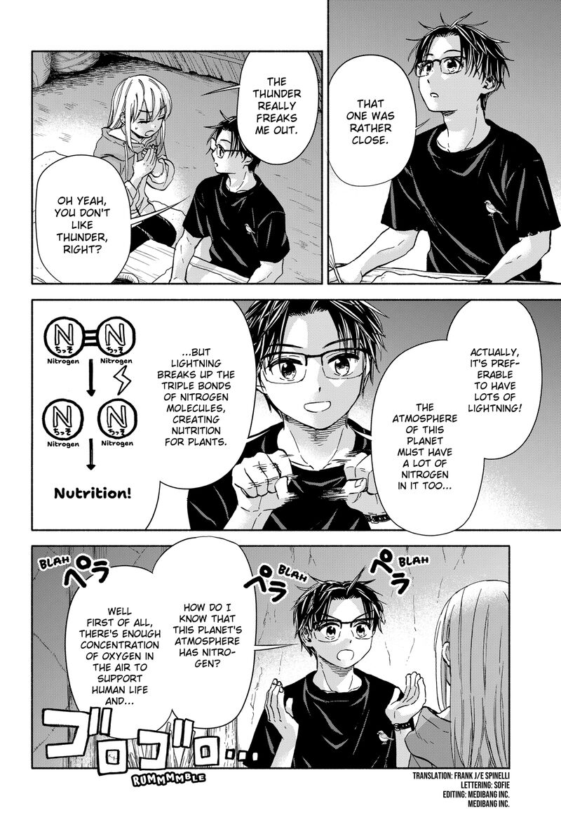 Aliens Baseball And Civilization 10 4