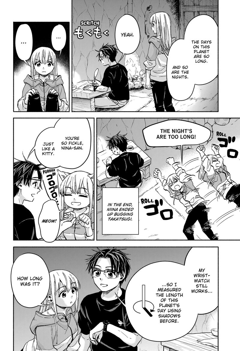 Aliens Baseball And Civilization 10 6