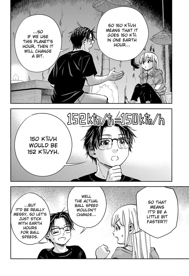 Aliens Baseball And Civilization 10 8