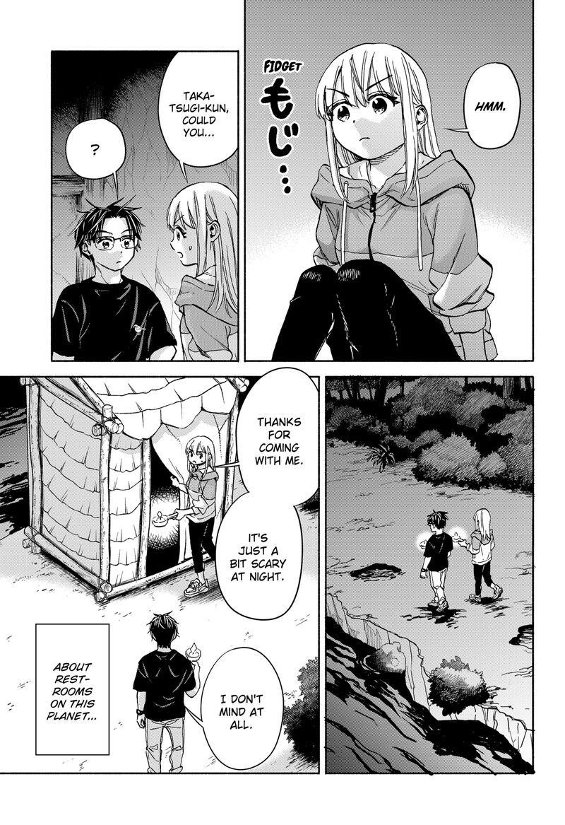 Aliens Baseball And Civilization 10 9