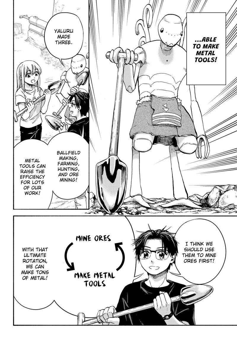 Aliens Baseball And Civilization 11 12