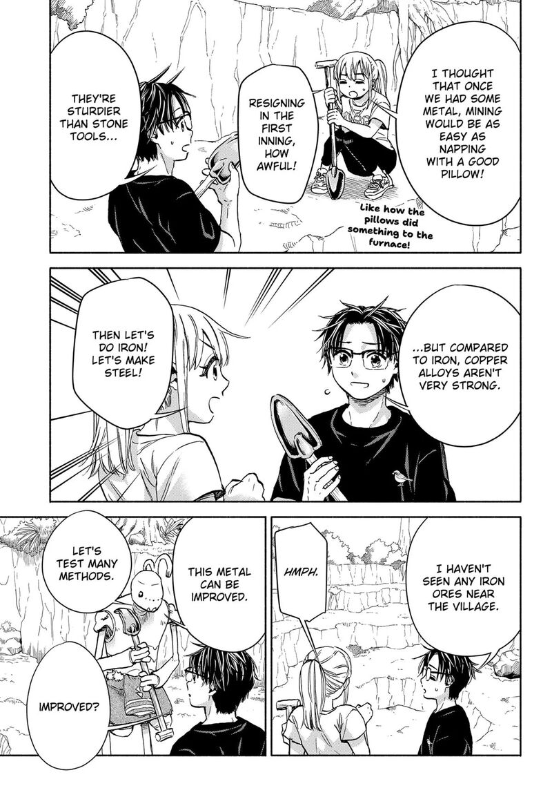 Aliens Baseball And Civilization 11 15