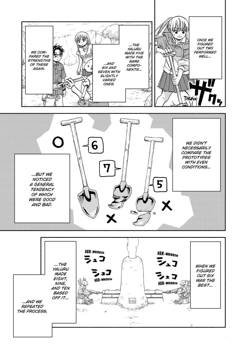 Aliens Baseball And Civilization 11 17