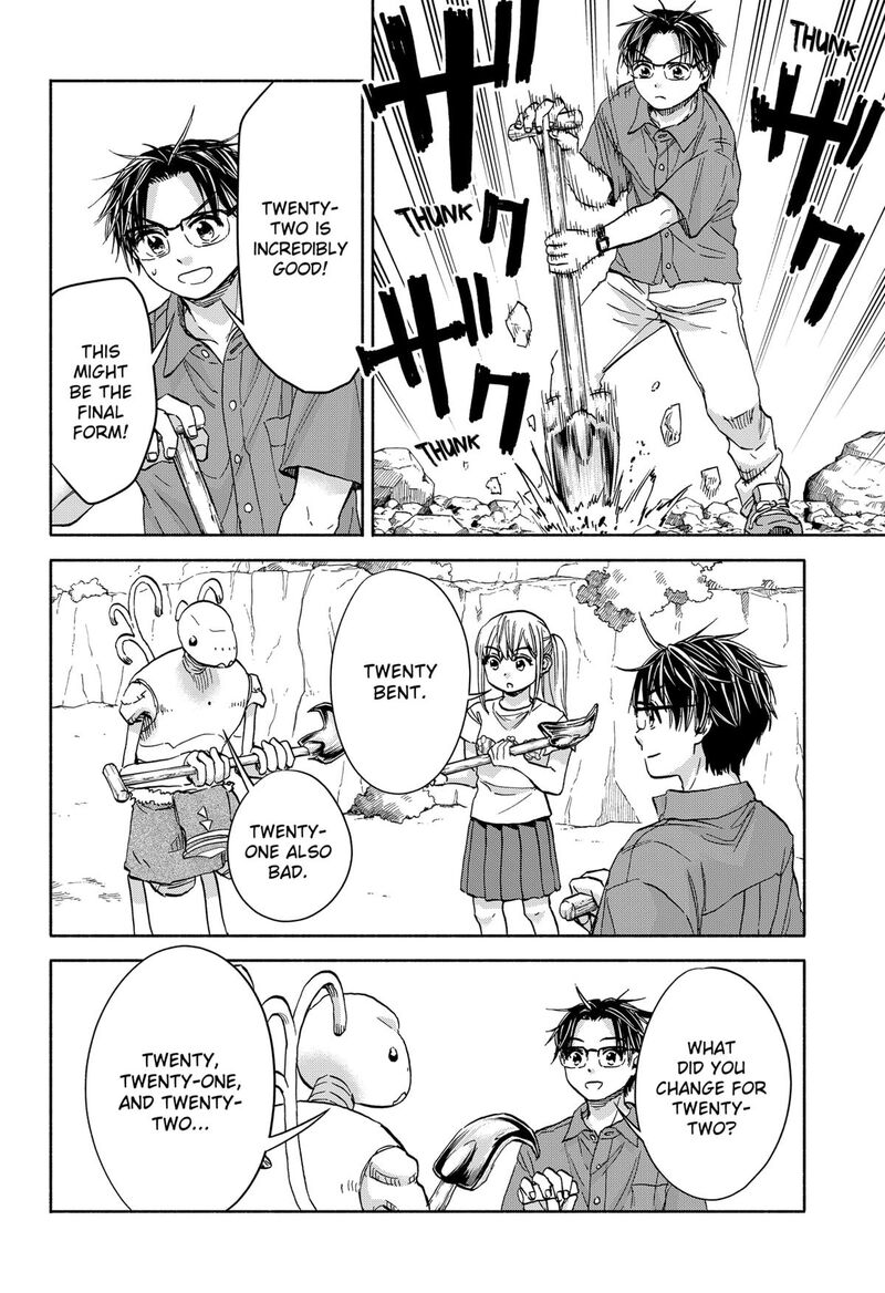 Aliens Baseball And Civilization 11 18