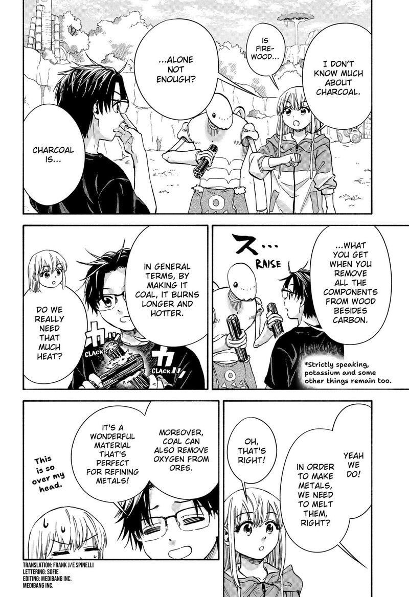 Aliens Baseball And Civilization 11 2