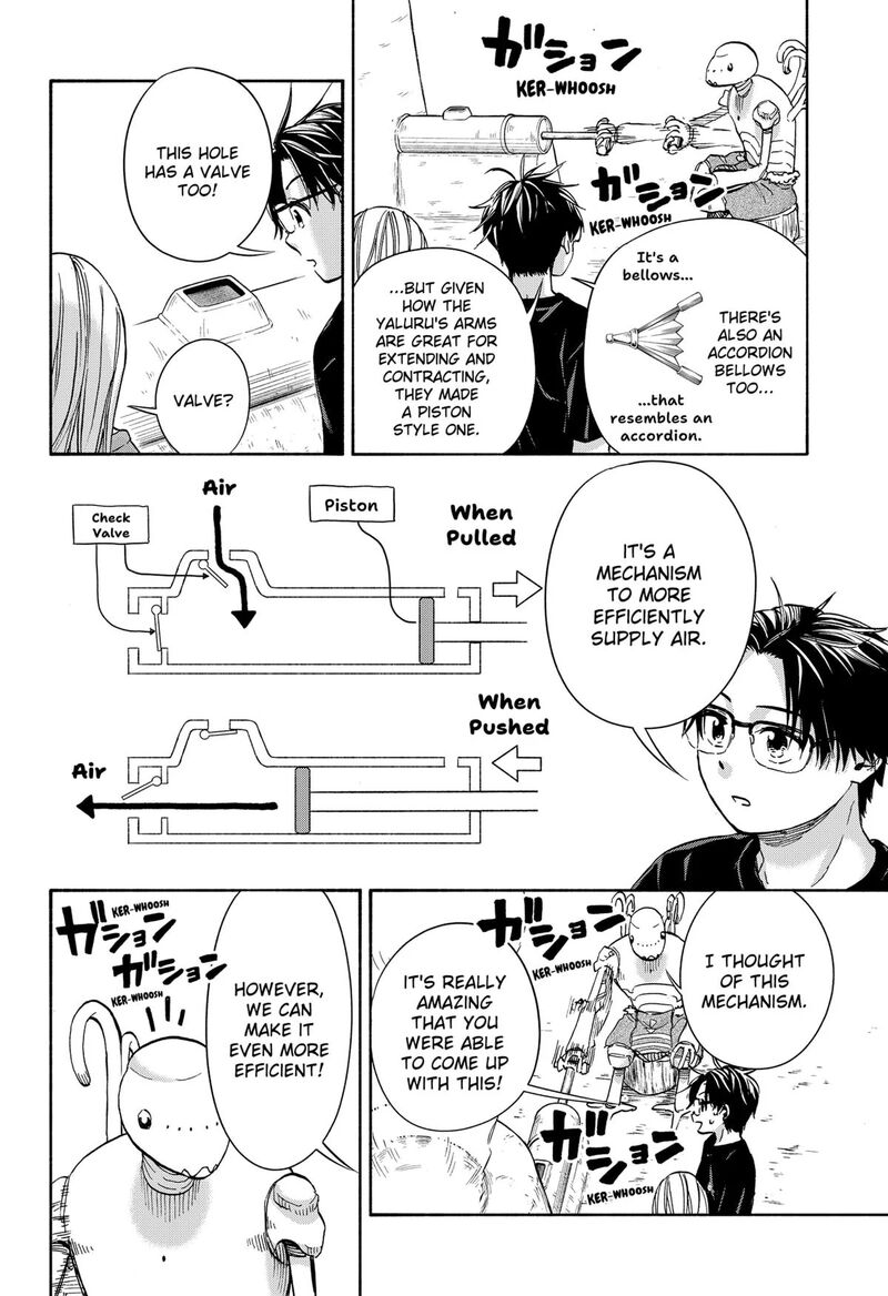 Aliens Baseball And Civilization 11 8