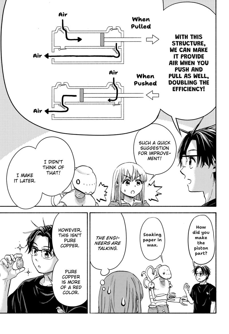 Aliens Baseball And Civilization 11 9