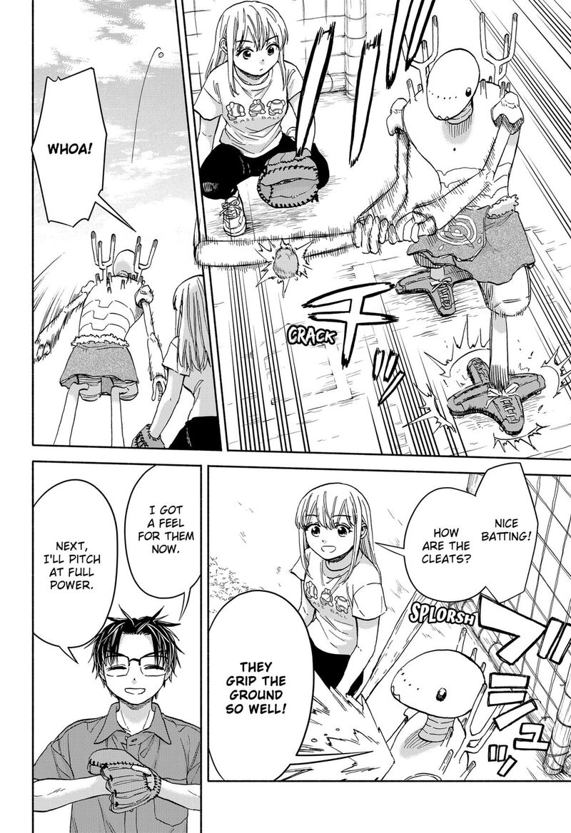 Aliens Baseball And Civilization 12 16