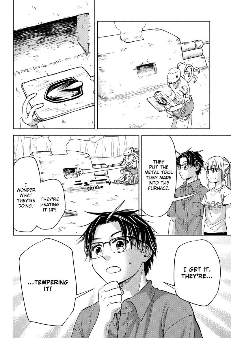 Aliens Baseball And Civilization 12 2