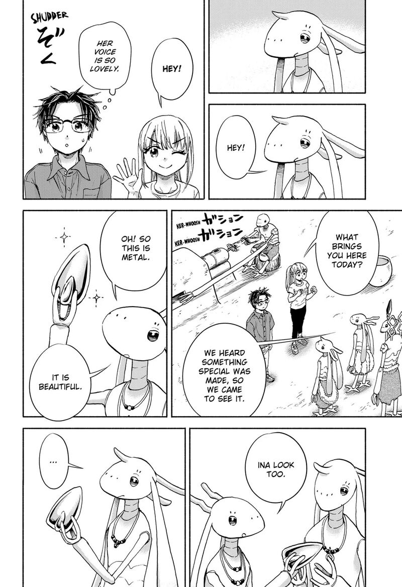 Aliens Baseball And Civilization 12 8