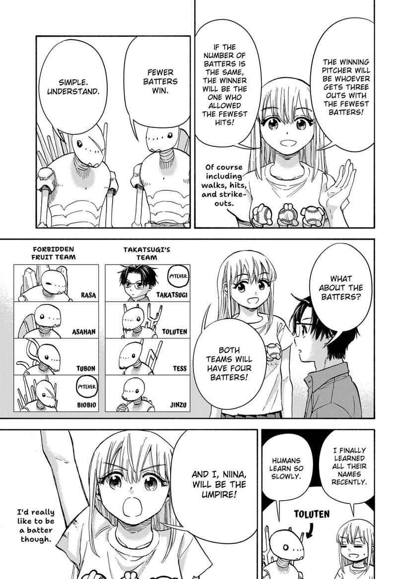 Aliens Baseball And Civilization 13 17