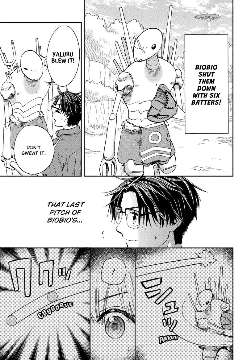 Aliens Baseball And Civilization 14 17