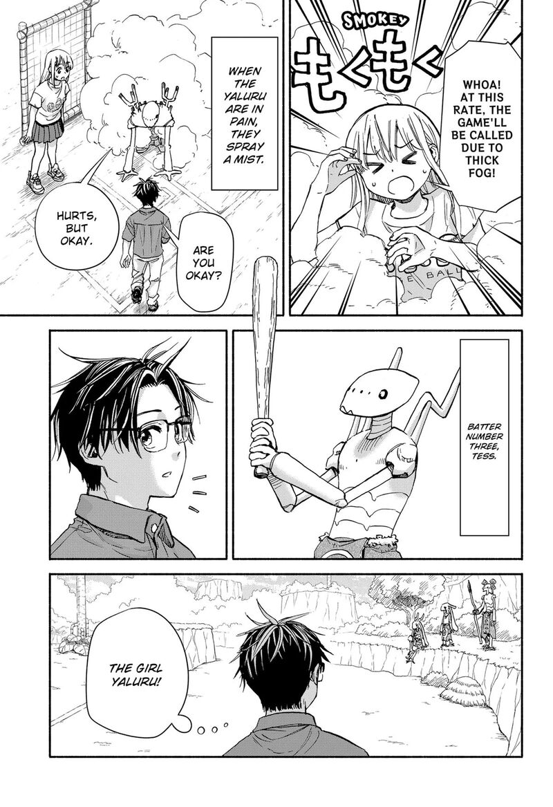 Aliens Baseball And Civilization 14 7