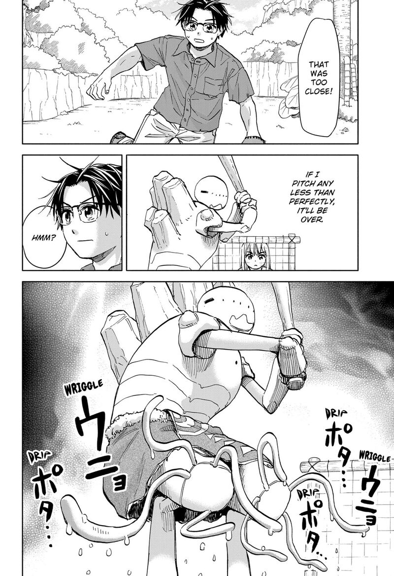 Aliens Baseball And Civilization 15 16