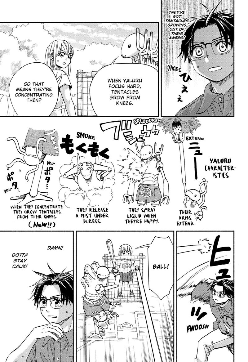 Aliens Baseball And Civilization 15 17