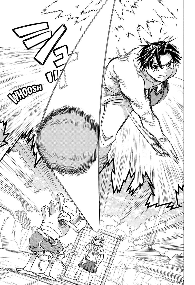 Aliens Baseball And Civilization 15 19