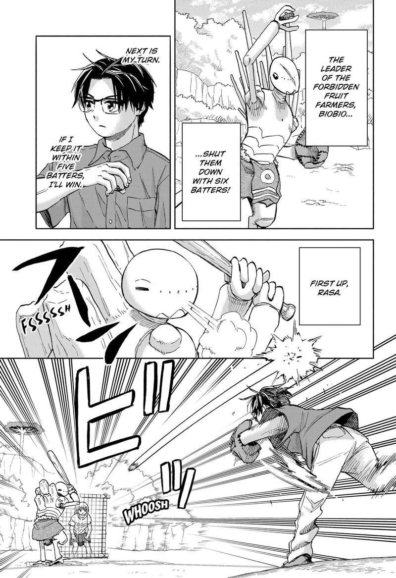 Aliens Baseball And Civilization 15 3