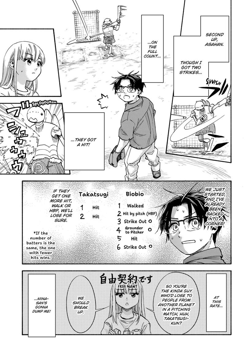 Aliens Baseball And Civilization 15 7