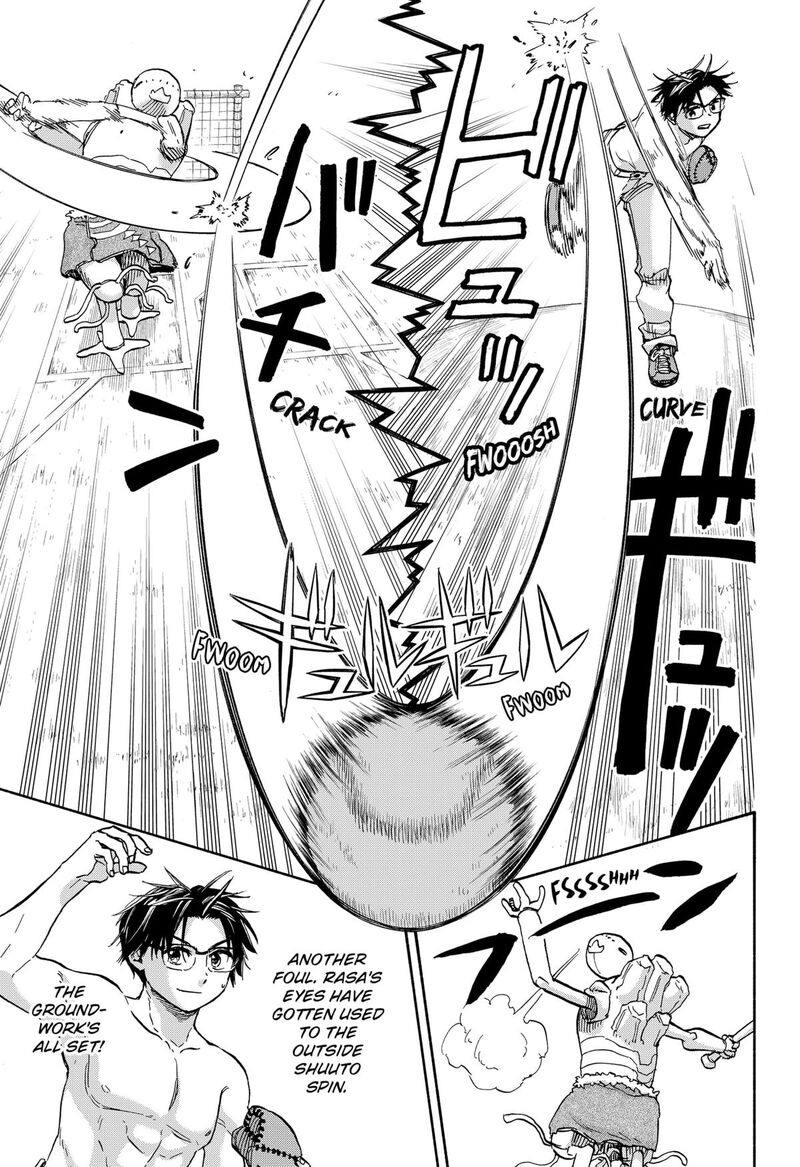 Aliens Baseball And Civilization 16 7