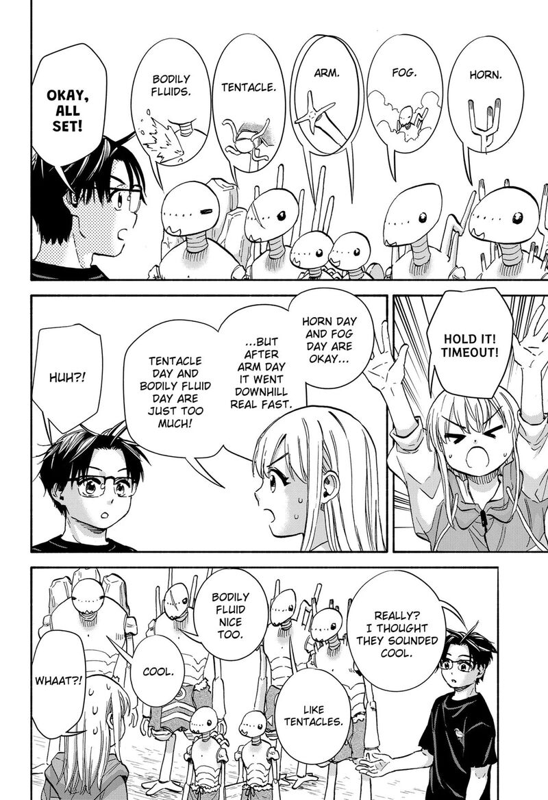 Aliens Baseball And Civilization 17 14