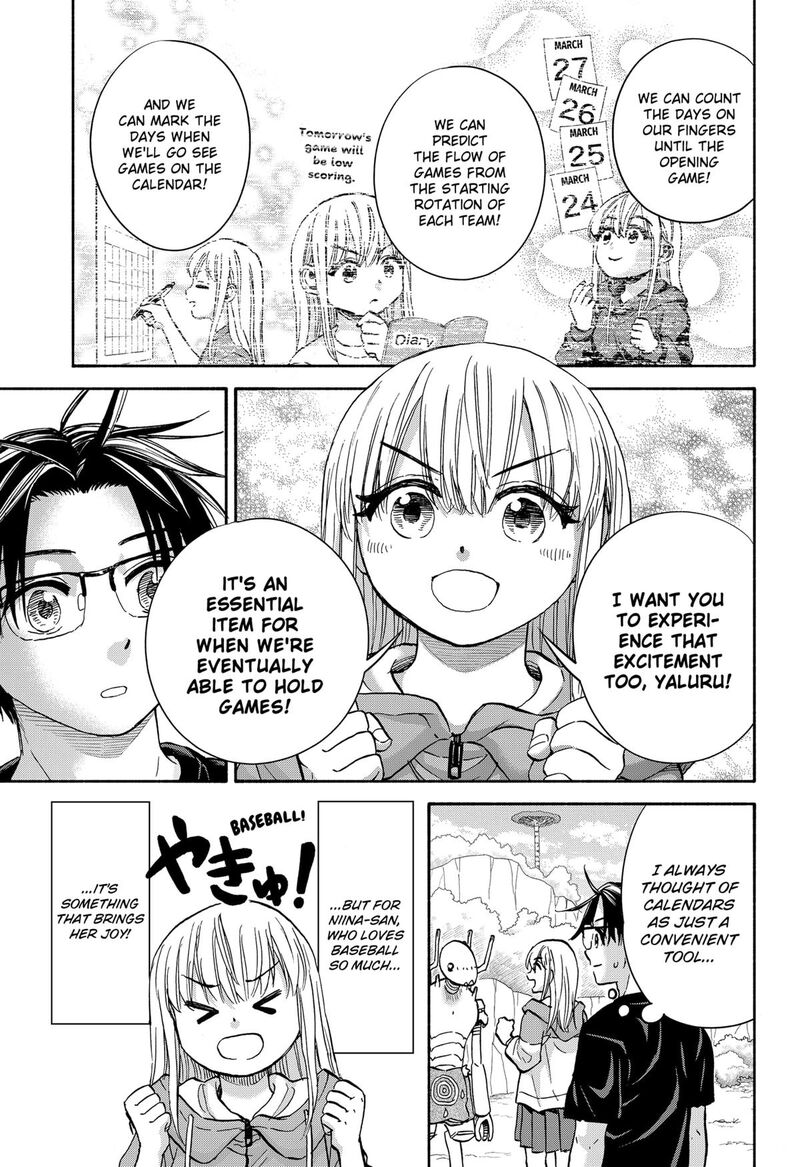 Aliens Baseball And Civilization 17 17