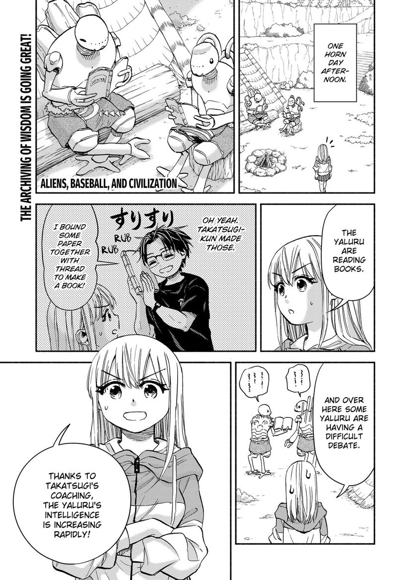 Aliens Baseball And Civilization 18 1