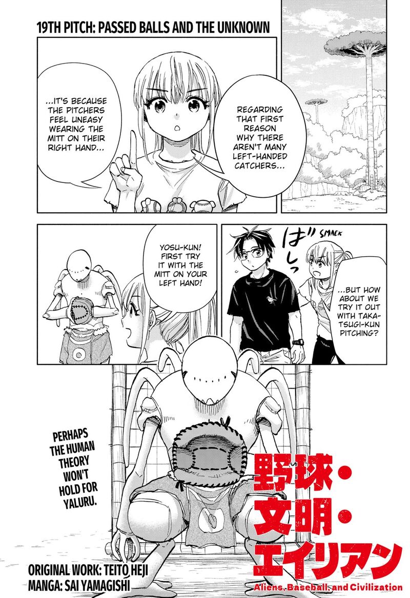 Aliens Baseball And Civilization 19 1