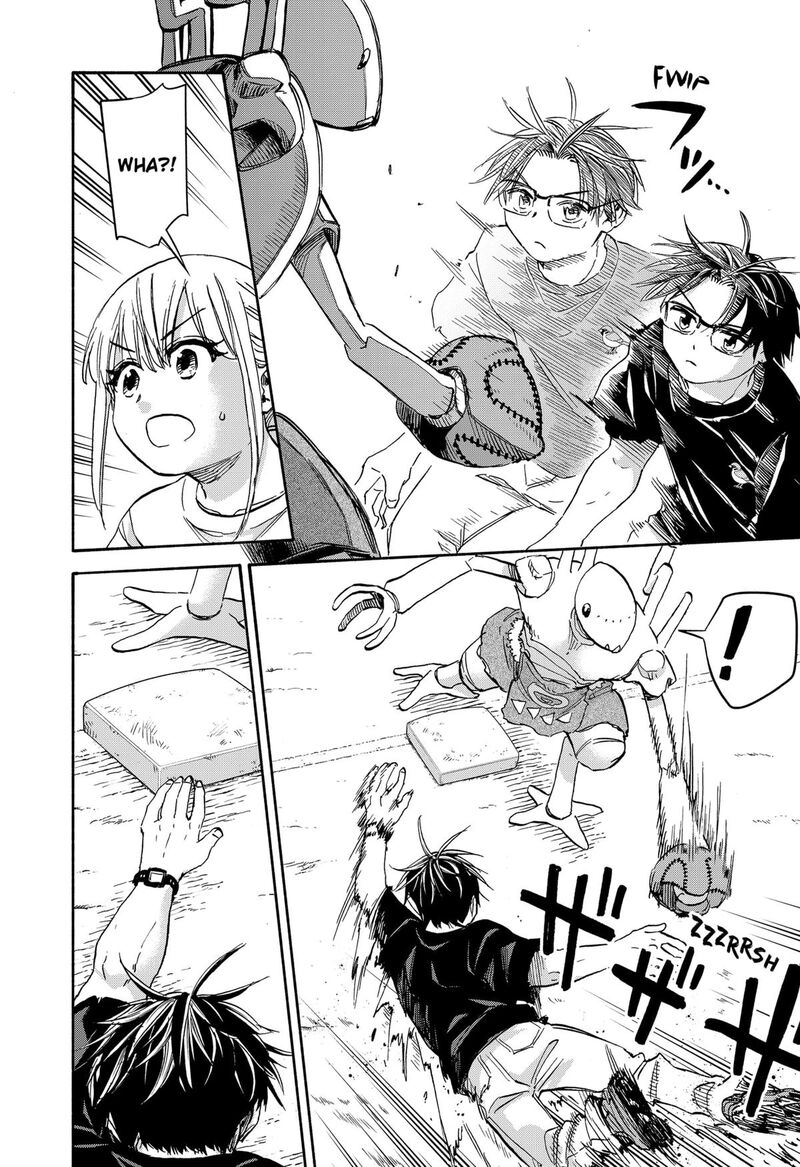 Aliens Baseball And Civilization 19 21