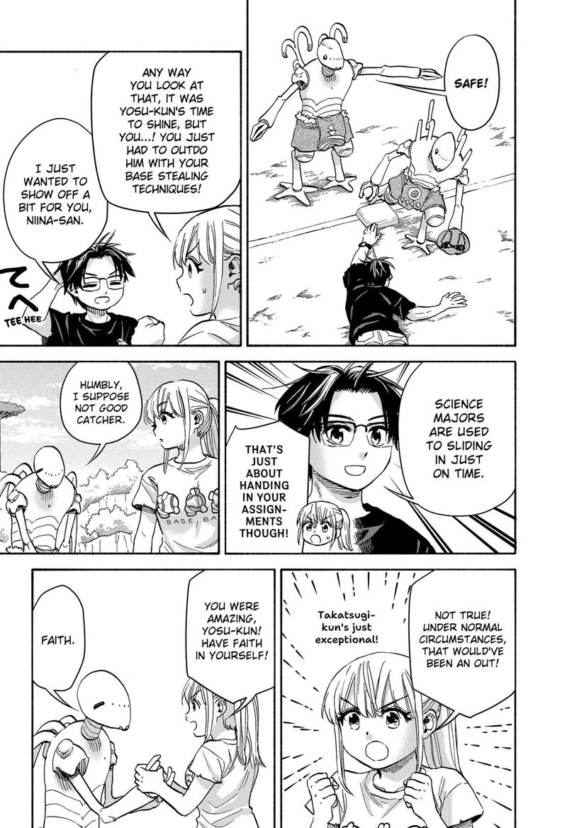 Aliens Baseball And Civilization 19 22