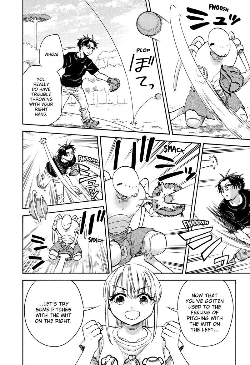 Aliens Baseball And Civilization 19 3