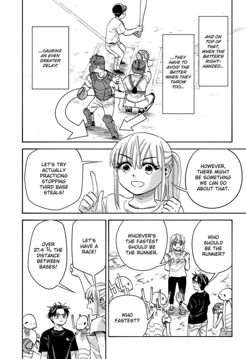 Aliens Baseball And Civilization 19 7