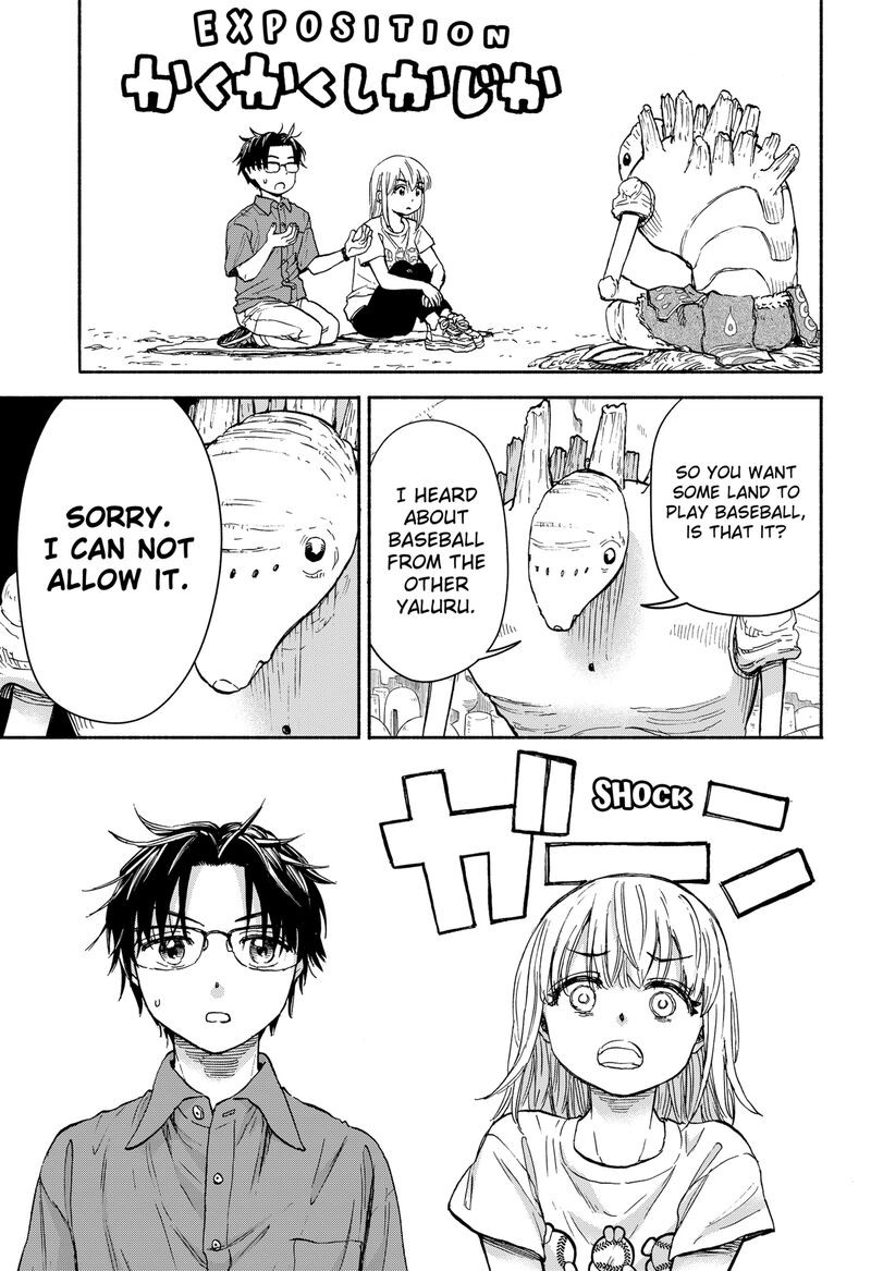 Aliens Baseball And Civilization 2 11