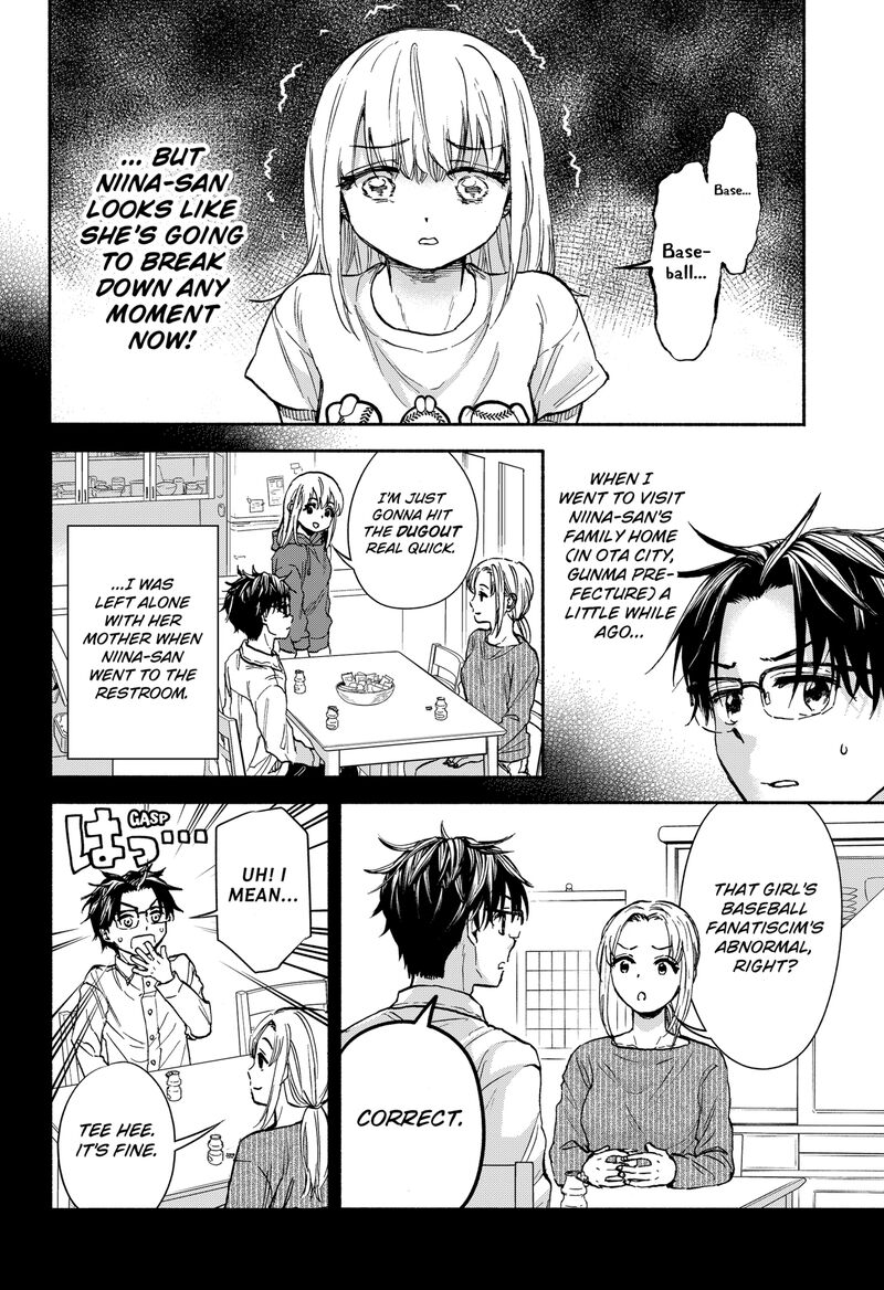 Aliens Baseball And Civilization 2 14