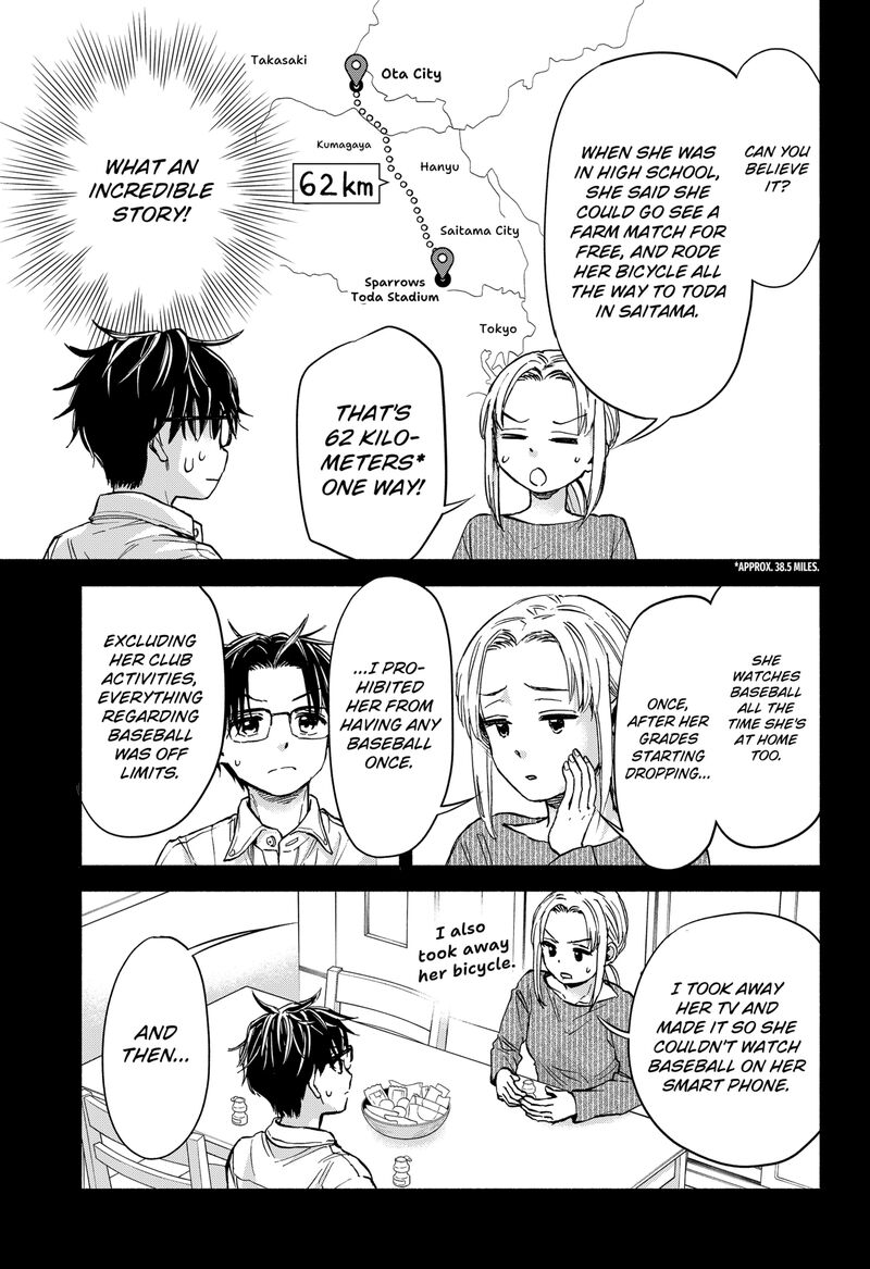 Aliens Baseball And Civilization 2 15